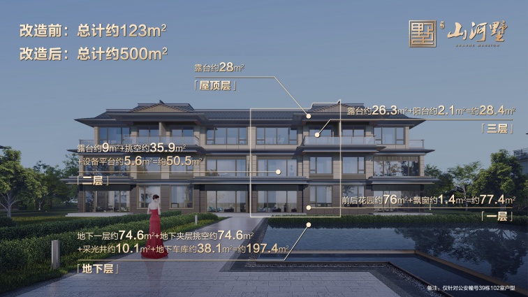 超高附贈(zèng)_副本.jpg 超高附贈(zèng)_副本.jpg