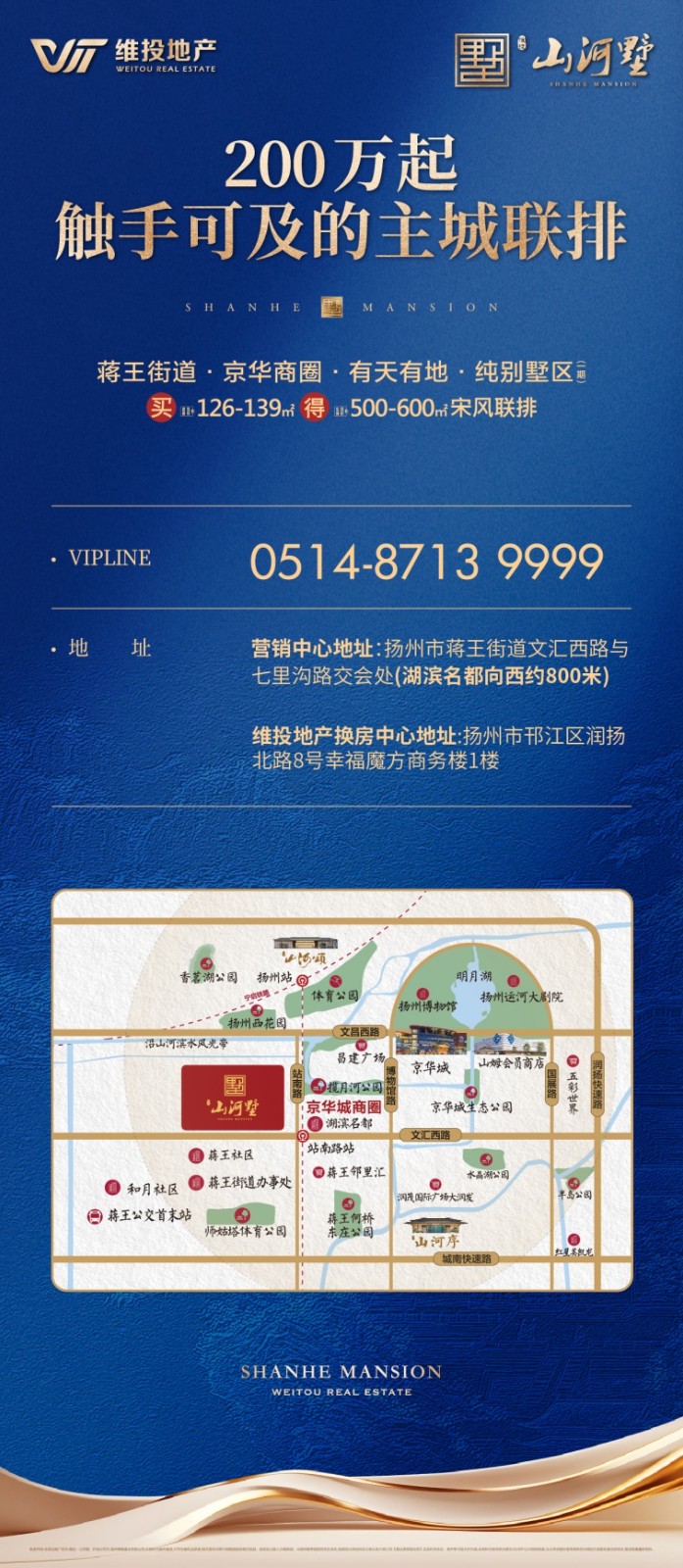 微信圖片_20260327093637_668_302.jpg 微信圖片_20260327093637_668_302.jpg